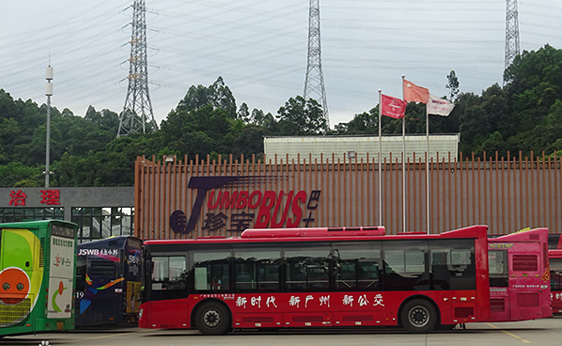 http://www.gonguanhdch.cn/images/case/15_1688608381827641.jpeg