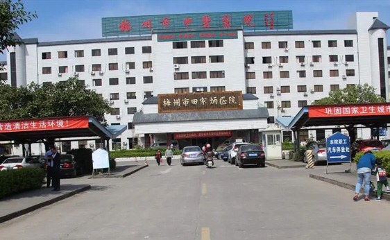 http://www.gonguanhdch.cn/images/case/18_1688608781613410.jpg