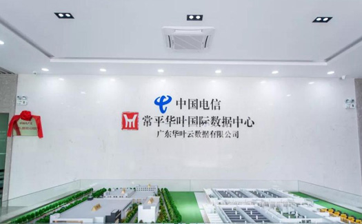 http://www.gonguanhdch.cn/images/case/39_1688630581097060.jpg